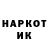 Амфетамин Розовый zergottt
