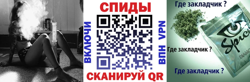 Бутират BDO  закладка  Нефтегорск 