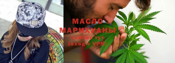 скорость Белоозёрский