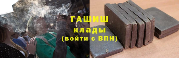 скорость Белоозёрский