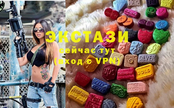 твердый Белокуриха