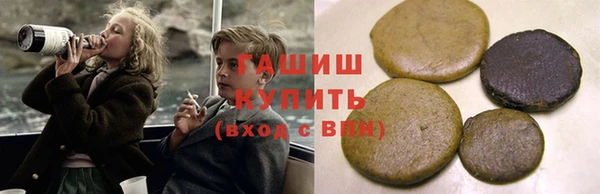скорость Белоозёрский