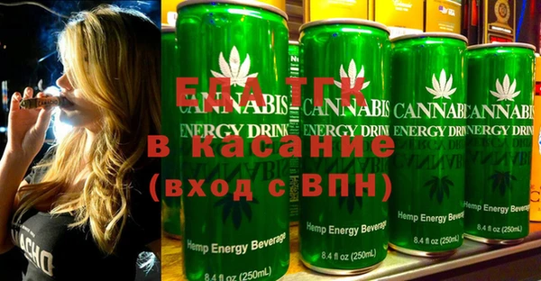твердый Белокуриха