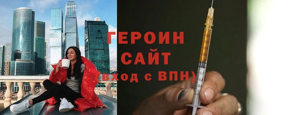 прущий лед Покачи