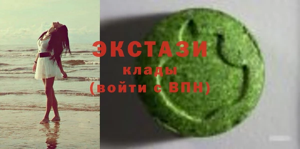 твердый Белокуриха