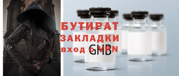 скорость Белоозёрский