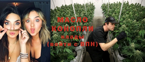 прущий лед Сосновый Бор