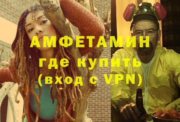 скорость Белоозёрский