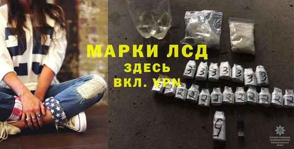 скорость Белоозёрский