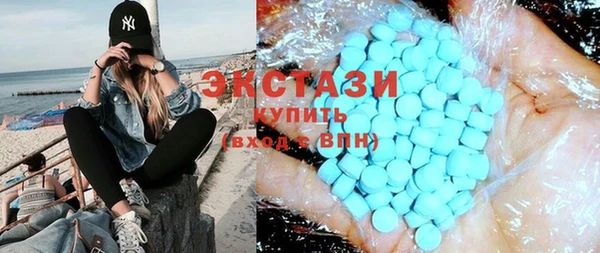 скорость Белоозёрский