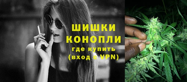 марки nbome Беломорск