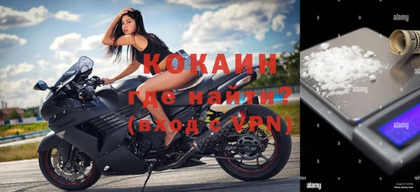 скорость Белоозёрский