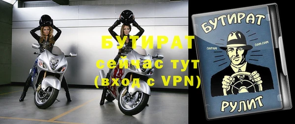 соль курить ск Баксан
