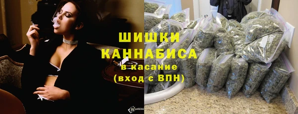 скорость Белоозёрский