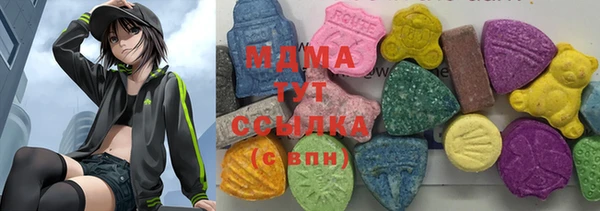 твердый Белокуриха