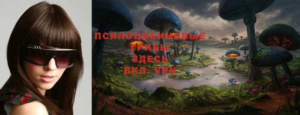 скорость Белоозёрский