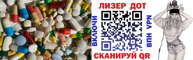 мега ссылки  маркетплейс телеграм  LSD-25 экстази ecstasy  Нефтегорск 