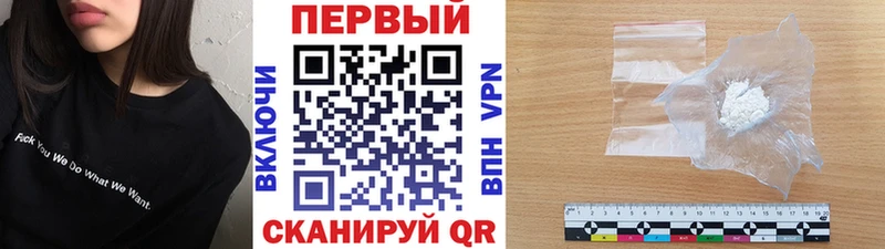 блэк спрут маркетплейс  Нефтегорск  Метамфетамин пудра 