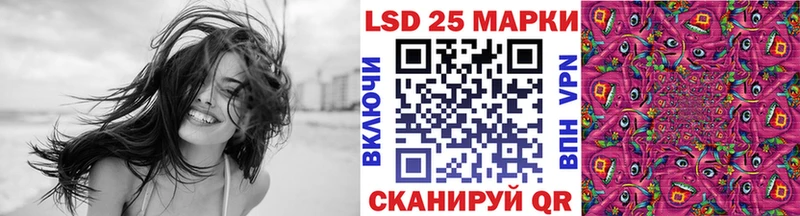 ссылка на мегу ССЫЛКА  Нефтегорск  Марки 25I-NBOMe 1500мкг 